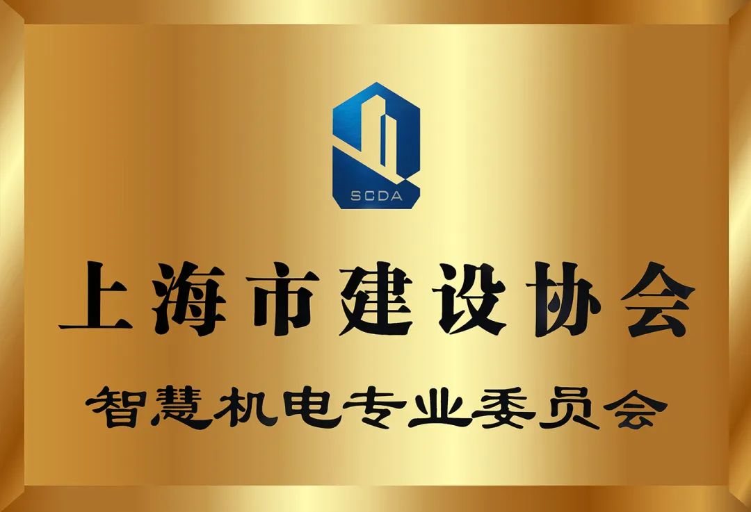 聚焦耳鼻喉，健康不打折——上海格瑞特聯(lián)合CSME特邀醫(yī)學(xué)專家開展健康公益系列講座（5）(圖7)