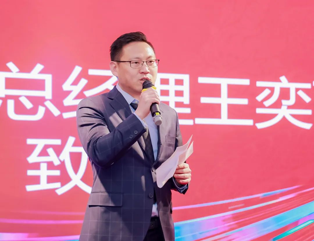 風(fēng)雨30載，龍年正當時|暨上海格瑞特年會(圖19)