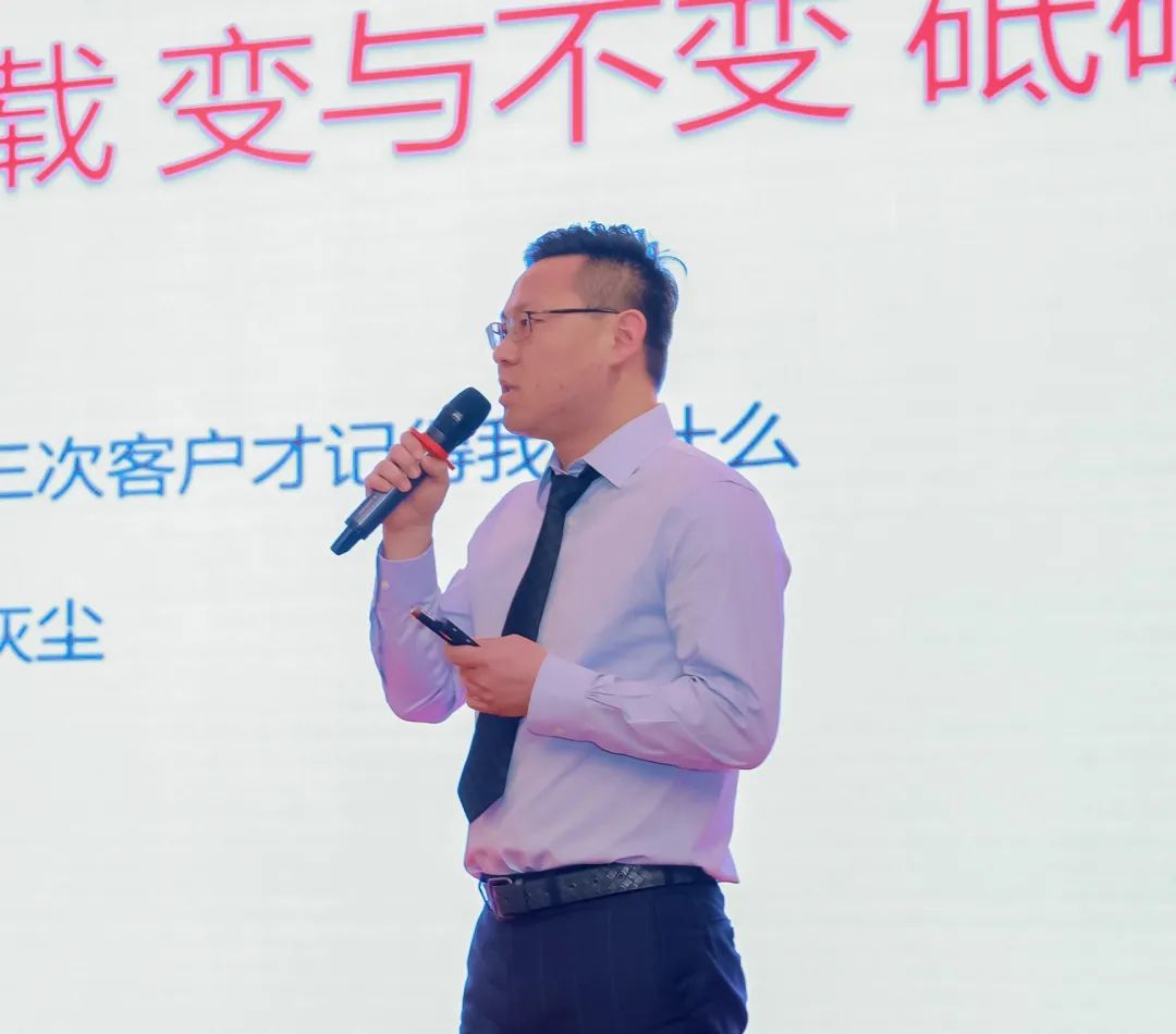 風(fēng)雨30載，龍年正當時|暨上海格瑞特年會(圖20)