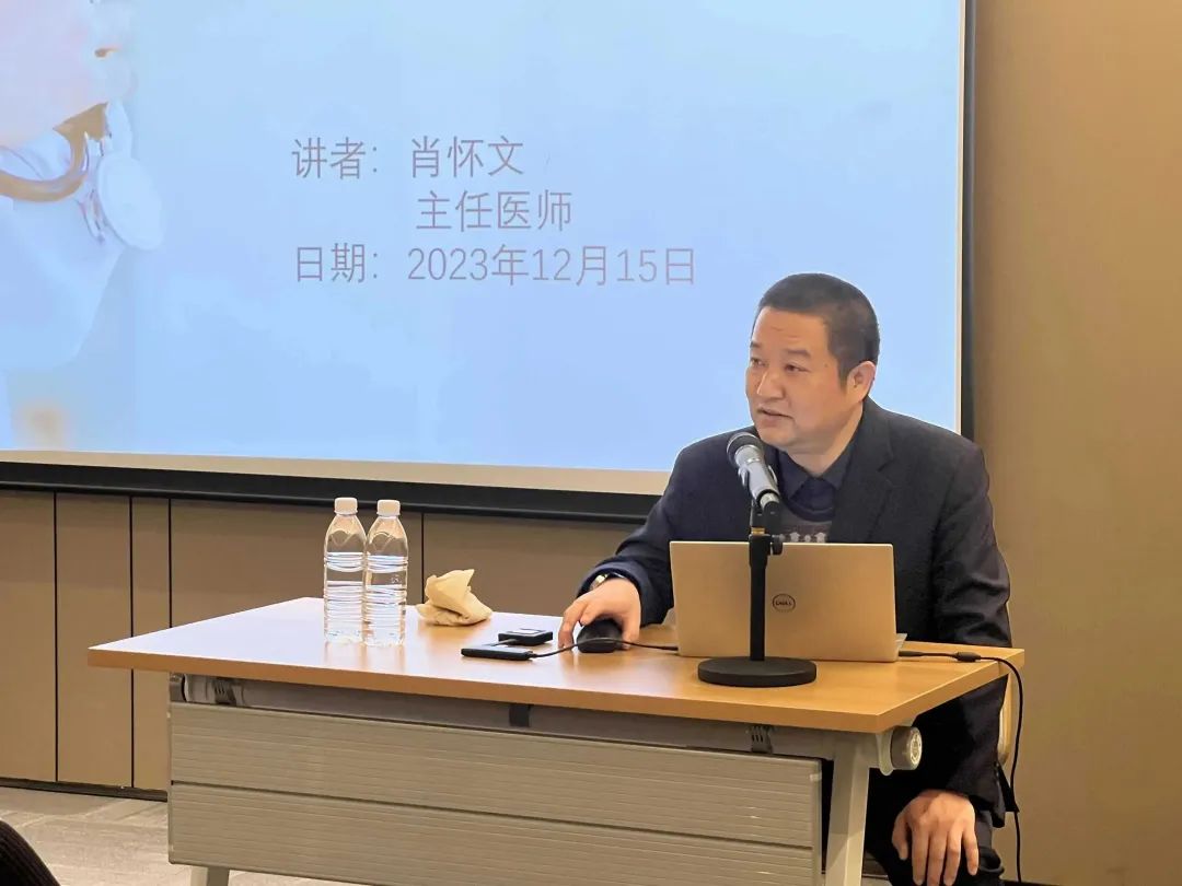 關(guān)愛員工健康，公益講座上新—上海格瑞特誠邀膽結(jié)石專家公益系列講座 (2)(圖5)