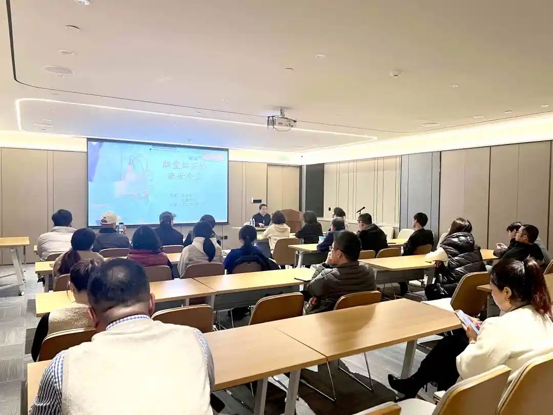 關(guān)愛員工健康，公益講座上新—上海格瑞特誠邀膽結(jié)石專家公益系列講座 (2)(圖6)