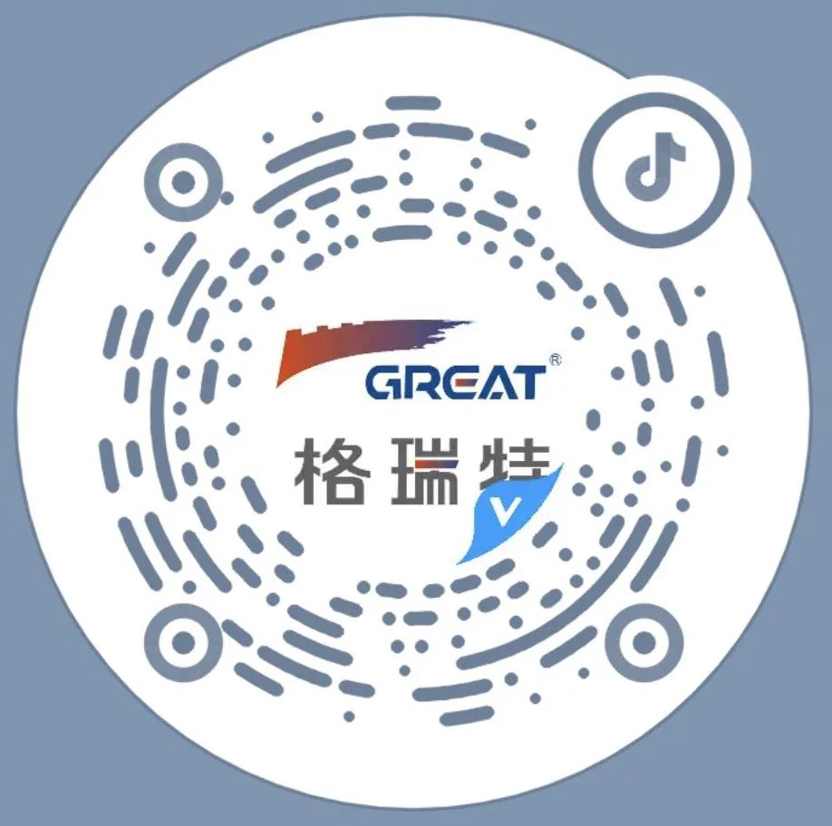 關(guān)愛員工健康，公益講座上新—上海格瑞特誠邀膽結(jié)石專家公益系列講座 (2)(圖12)