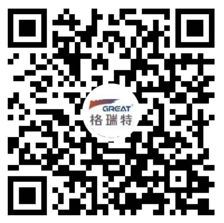 關(guān)愛員工健康，公益講座上新—上海格瑞特誠邀膽結(jié)石專家公益系列講座 (2)(圖14)