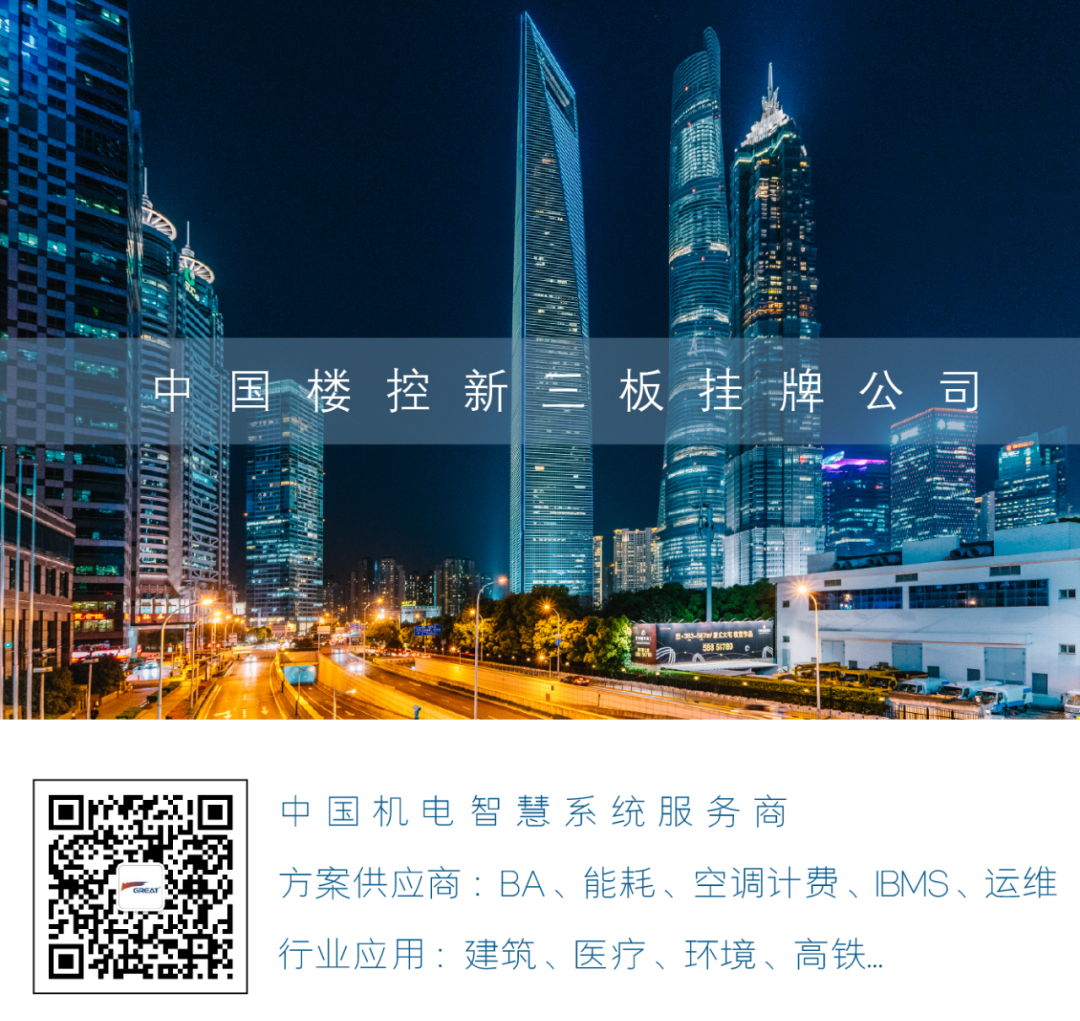 關(guān)愛員工健康，公益講座上新—上海格瑞特誠邀膽結(jié)石專家公益系列講座 (2)(圖16)